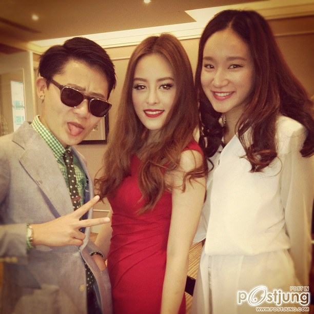 แพร อมตา จิตตะเสนีย์