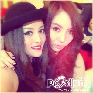 แพร อมตา จิตตะเสนีย์