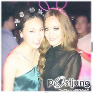 แพร อมตา จิตตะเสนีย์