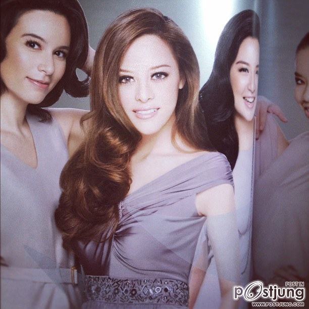 แพร อมตา จิตตะเสนีย์