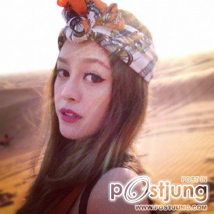 แพร อมตา จิตตะเสนีย์