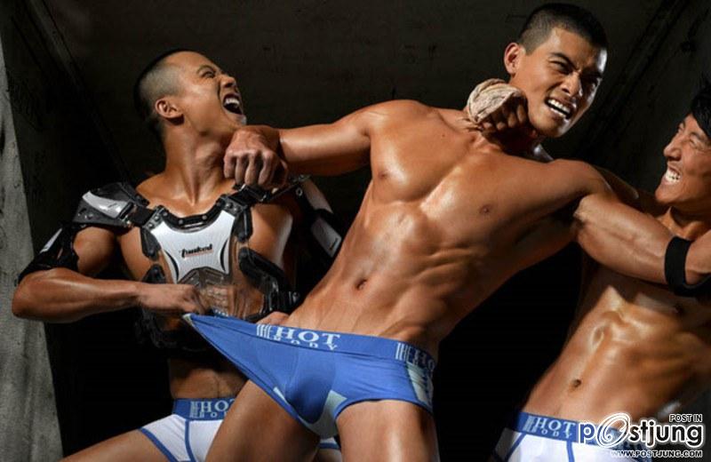 ซั่มนักมวย