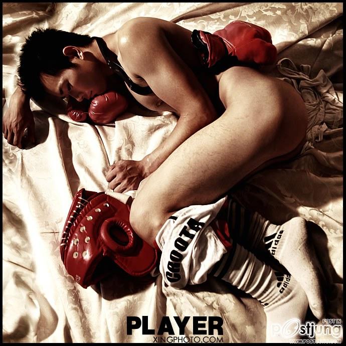 ซั่มนักมวย