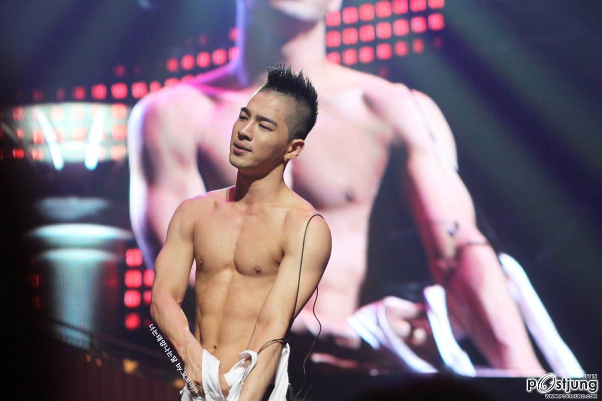 ซี๊สซ๊าดด