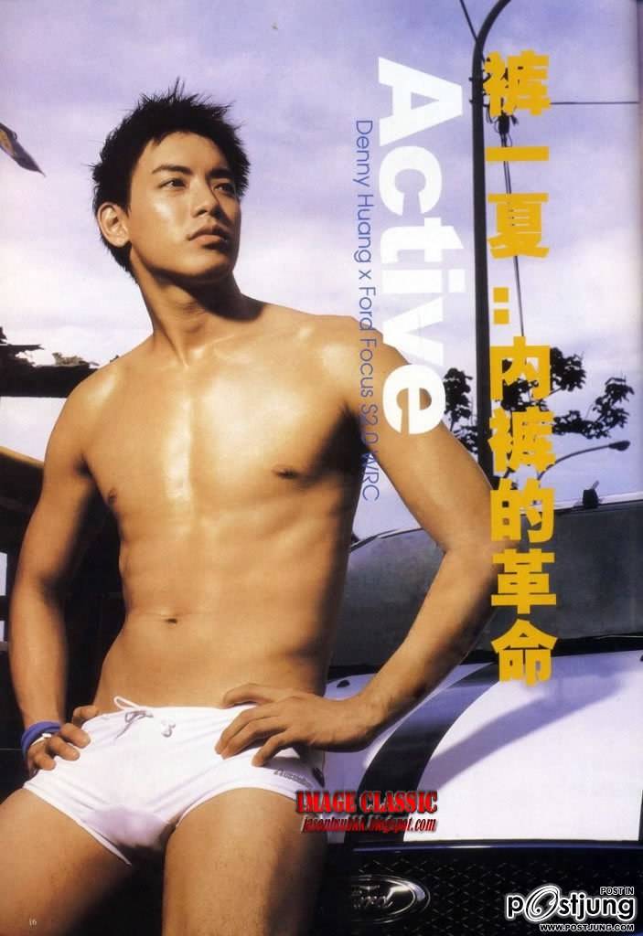 น่ารักขนาดนี้