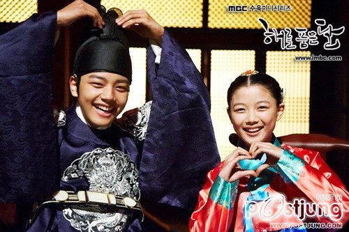 Kim yoo jung ใครเคยร้องให้ให้กับสาวน้อยคนนี้บ้าง