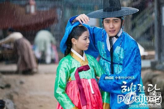 Kim yoo jung ใครเคยร้องให้ให้กับสาวน้อยคนนี้บ้าง