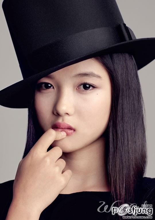 Kim yoo jung ใครเคยร้องให้ให้กับสาวน้อยคนนี้บ้าง