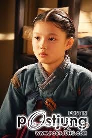 Kim yoo jung ใครเคยร้องให้ให้กับสาวน้อยคนนี้บ้าง