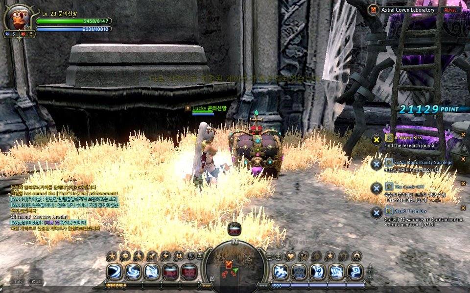 อยากถามว่า เพื่อนๆ ดัน เวล 40 ใน ดันเจี้ยน ไหน ให้เวล อัพไวที่สุด @ dragon nest