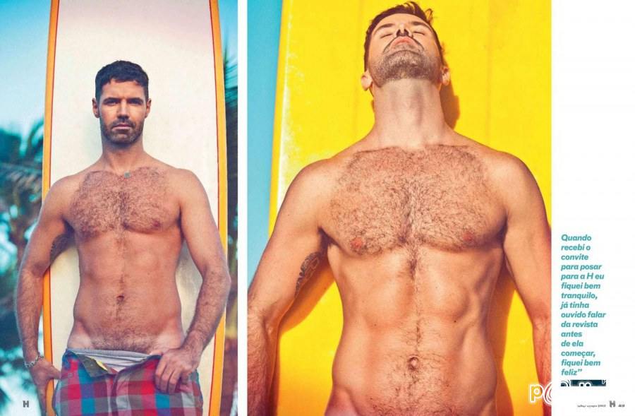 H Brazil magazine June 2012