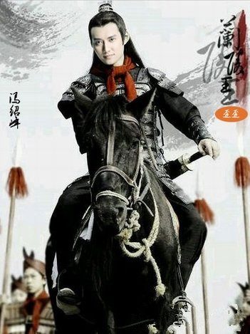 《兰陵王》 King of Lan Ling (2012)