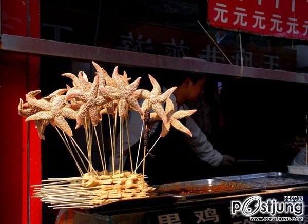 ของกินนานาชาติ