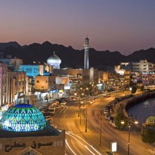 ท่องโลกกว้าง ตอน Oman