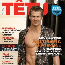 Tetu France July/August 2012