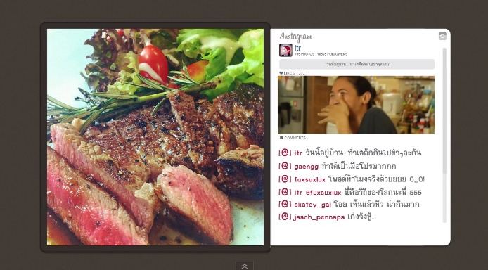 รายการใหม่ของSpokedarkTV สนุกมากๆ ทราย เจริญปุระ