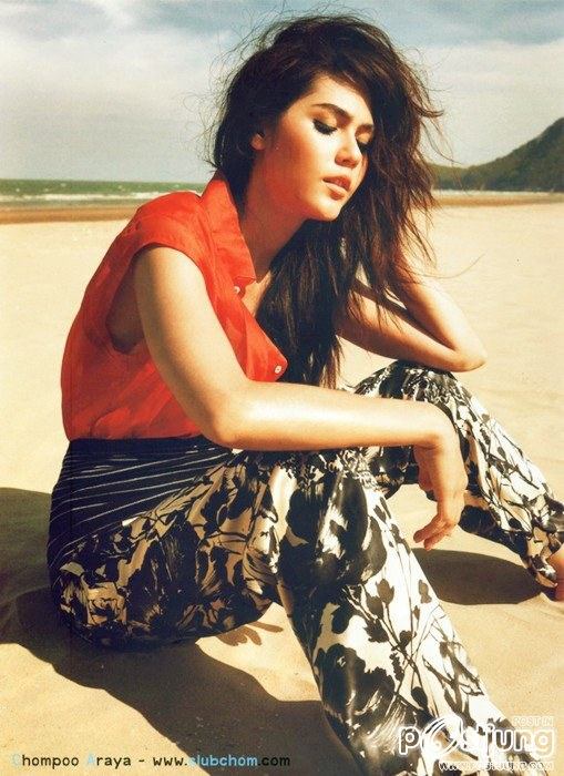 ชมพู่ อารยา