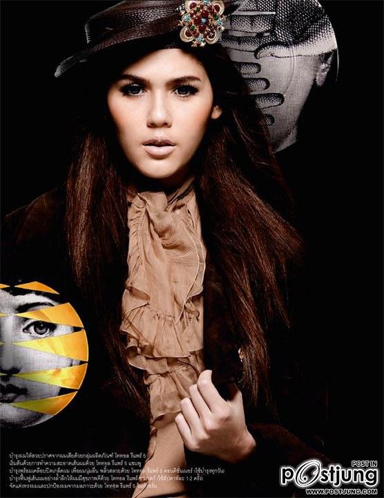 ชมพู่ อารยา