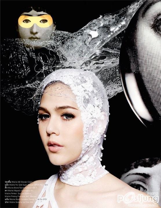 ชมพู่ อารยา