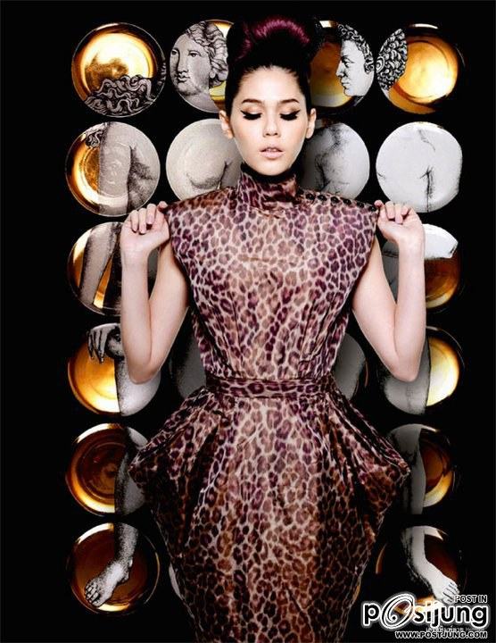 ชมพู่ อารยา