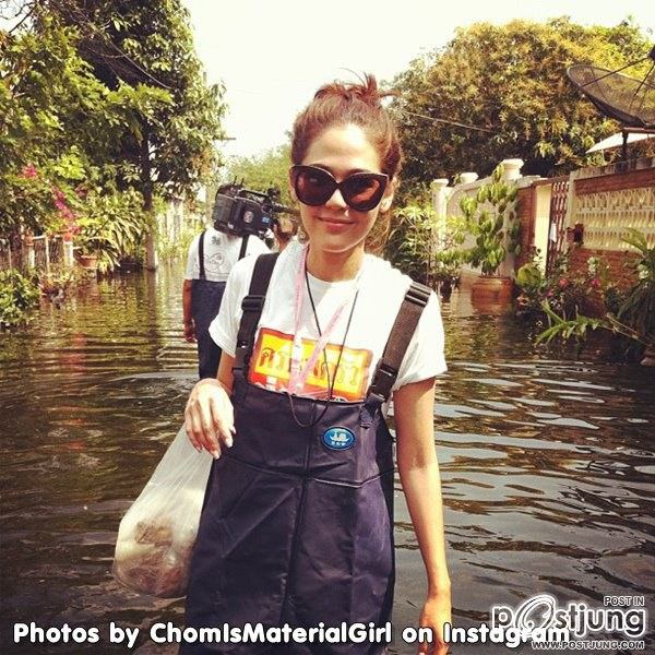 รวมแว่นตาสุดเลิศของชมพู่ อารยา