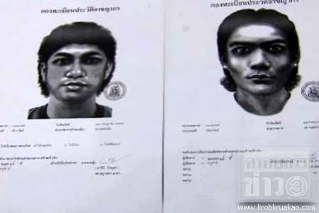 รวมภาพบี้ บอม (ช่วยตามหาคนร้ายด้วยนะครับ)