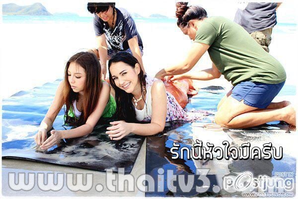 เบื้องหลังการใส่หางเล็กน้อย