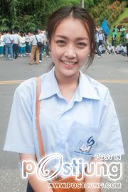 ขึ้นดอยสุเทพ มหาวิทยาลัยเชียงใหม่