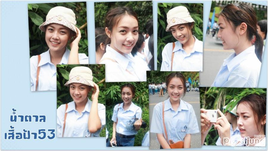 น้ำตาล พิจักขณา นางเอกใหม่ช่อง 3 และเจ้าแม่โฆษณา