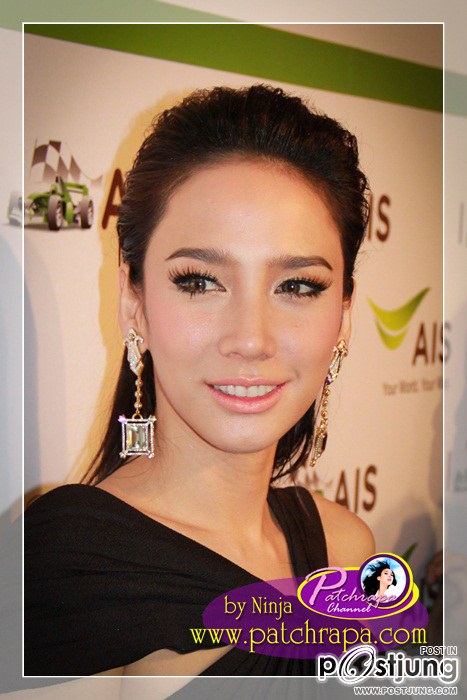 อั้ม สวยที่สุด