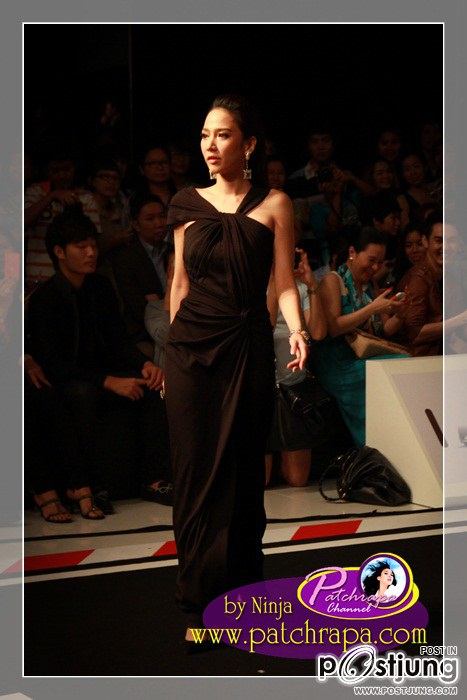 อั้ม งามมาก