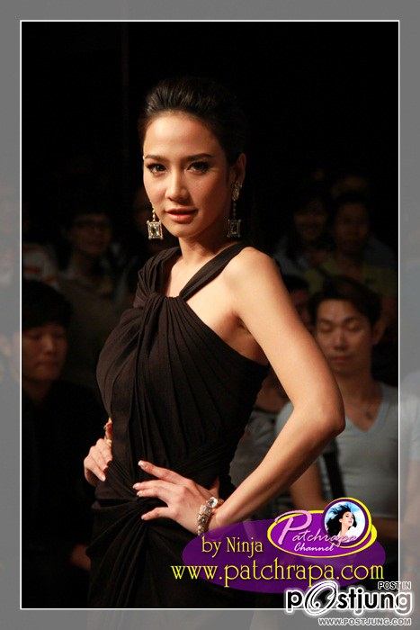 อั้ม งามมาก