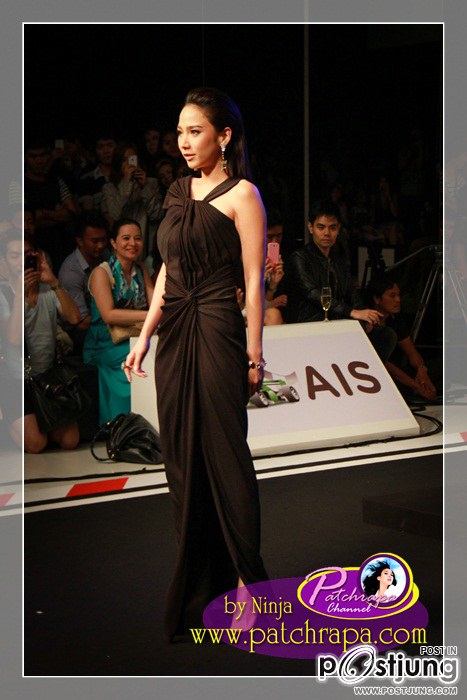 อั้ม งามมาก