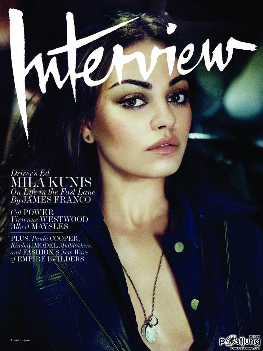 Mila Kunis @ Interview August 2012