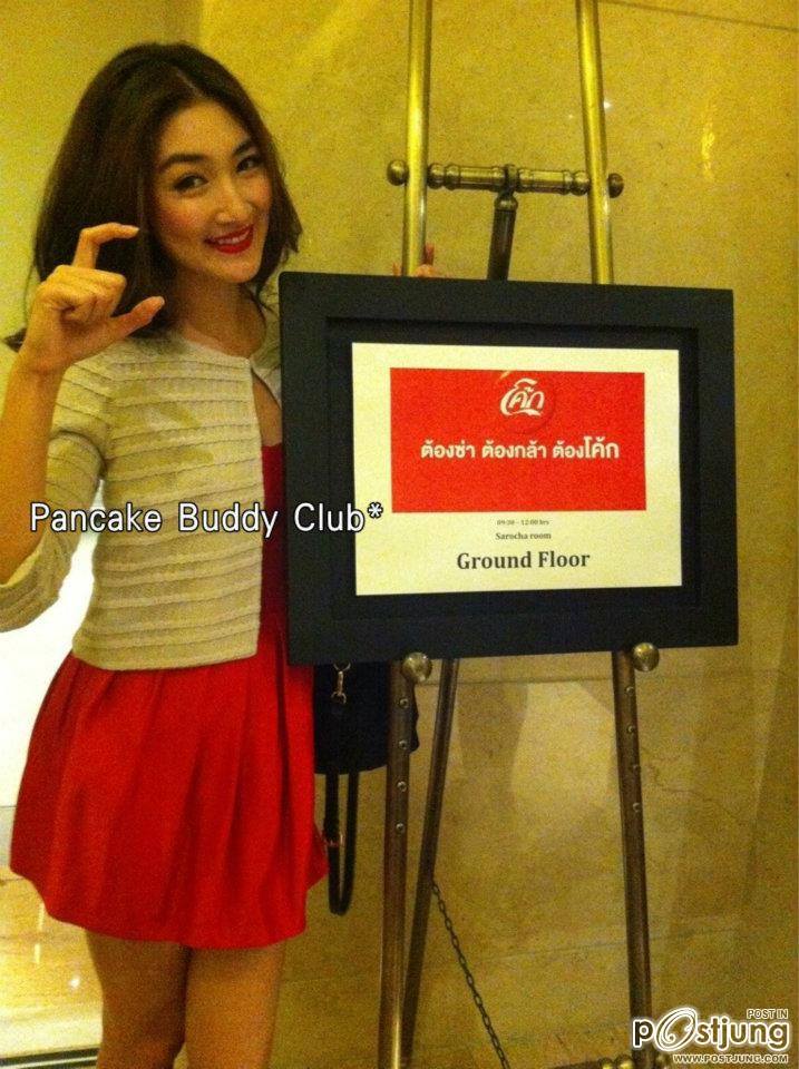 แถลงข่าวเปิดตัว Campaign Coke ต้องซ่า ต้องกล้า ต้องโค้ก 16/07/12