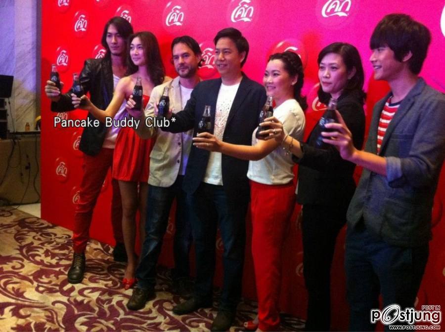 แถลงข่าวเปิดตัว Campaign Coke ต้องซ่า ต้องกล้า ต้องโค้ก 16/07/12