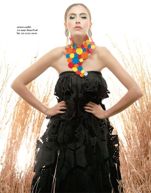 ศรีริต้า เจนเซ่น @ Lisa weekly 18-7-12