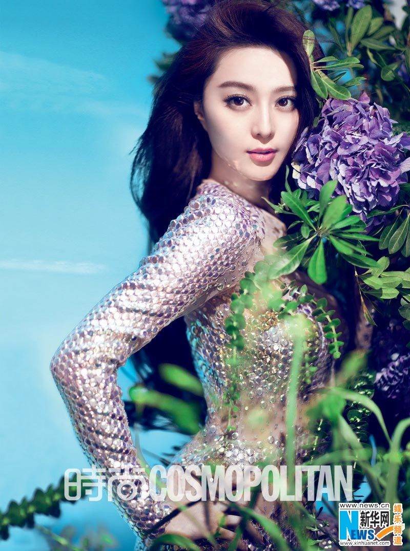 Fan Bingbing @ Cosmopolitan magazine August 2012