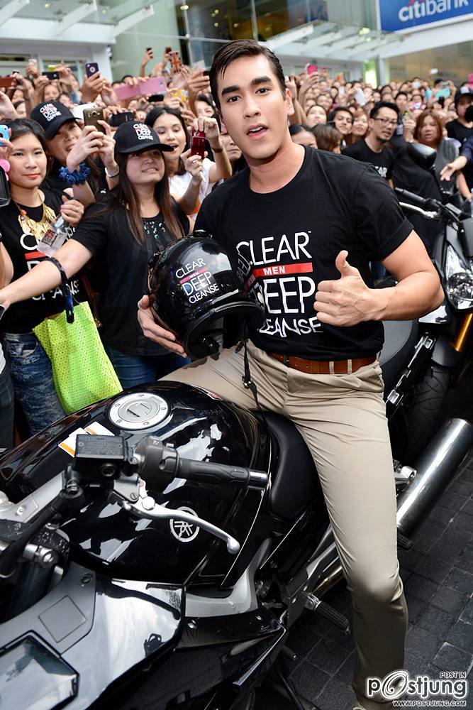 พี่อาทิตตตตตย์