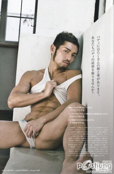 10เต็มไปเลยพระเอกAV