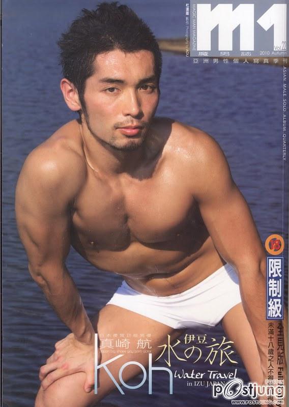 10เต็มไปเลยพระเอกAV