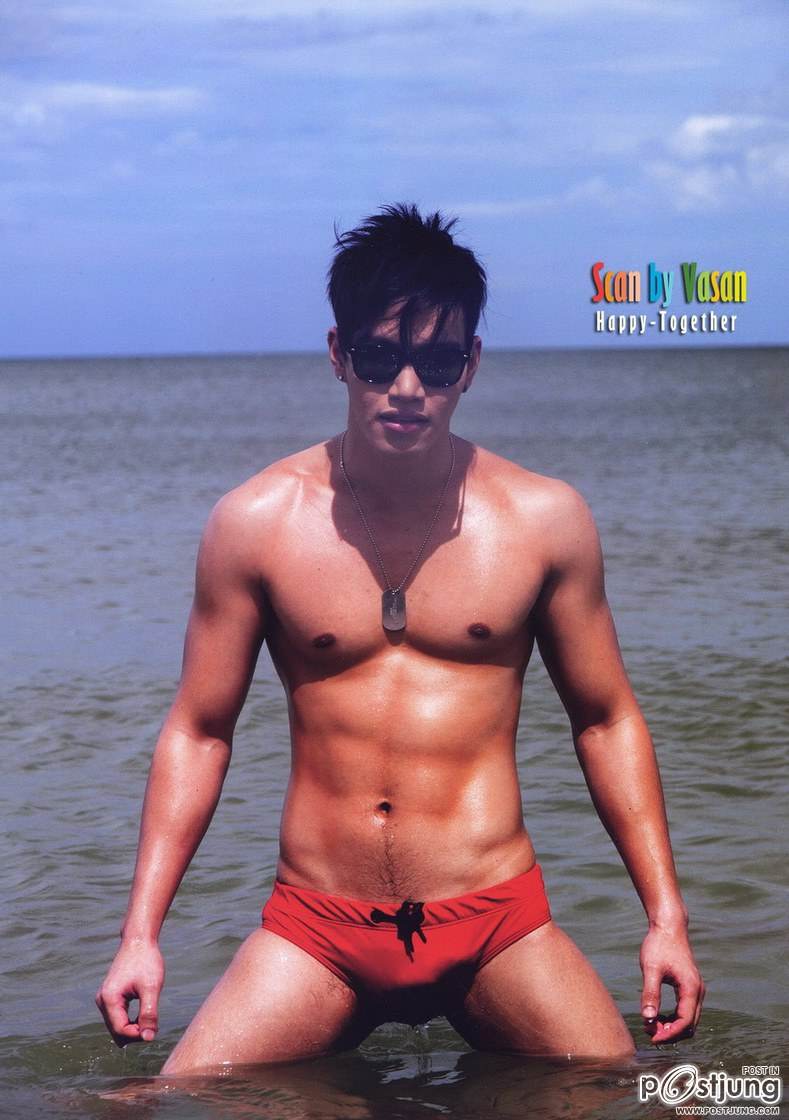 ตุงนี้เพื่อคุณ