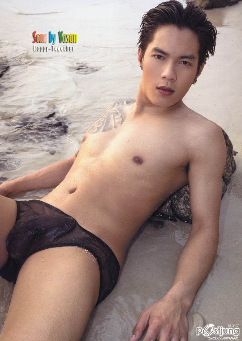 ตุงนี้เพื่อคุณ