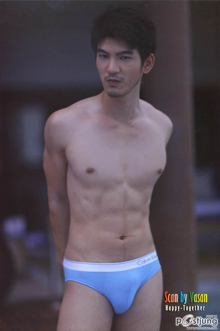 ตุงนี้เพื่อคุณ