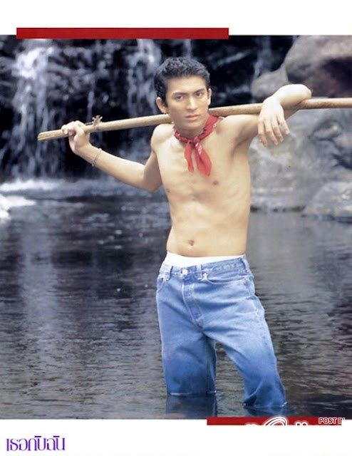 ย้อนดูวันวาน