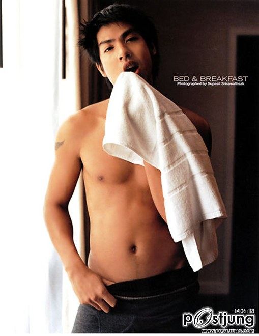 ย้อนดูวันวาน