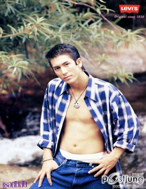 ย้อนดูวันวาน