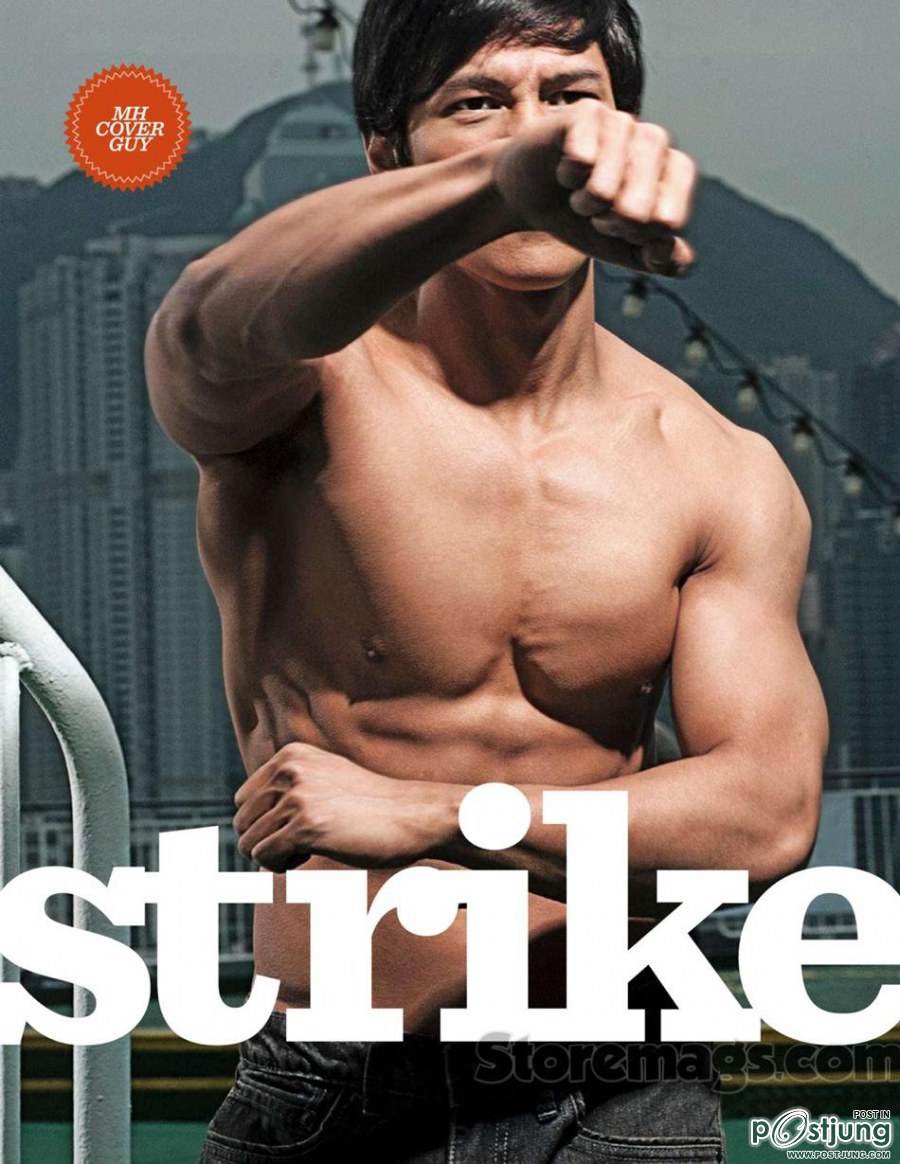 Joseph Marco @ Men's Health Philippines July 2012