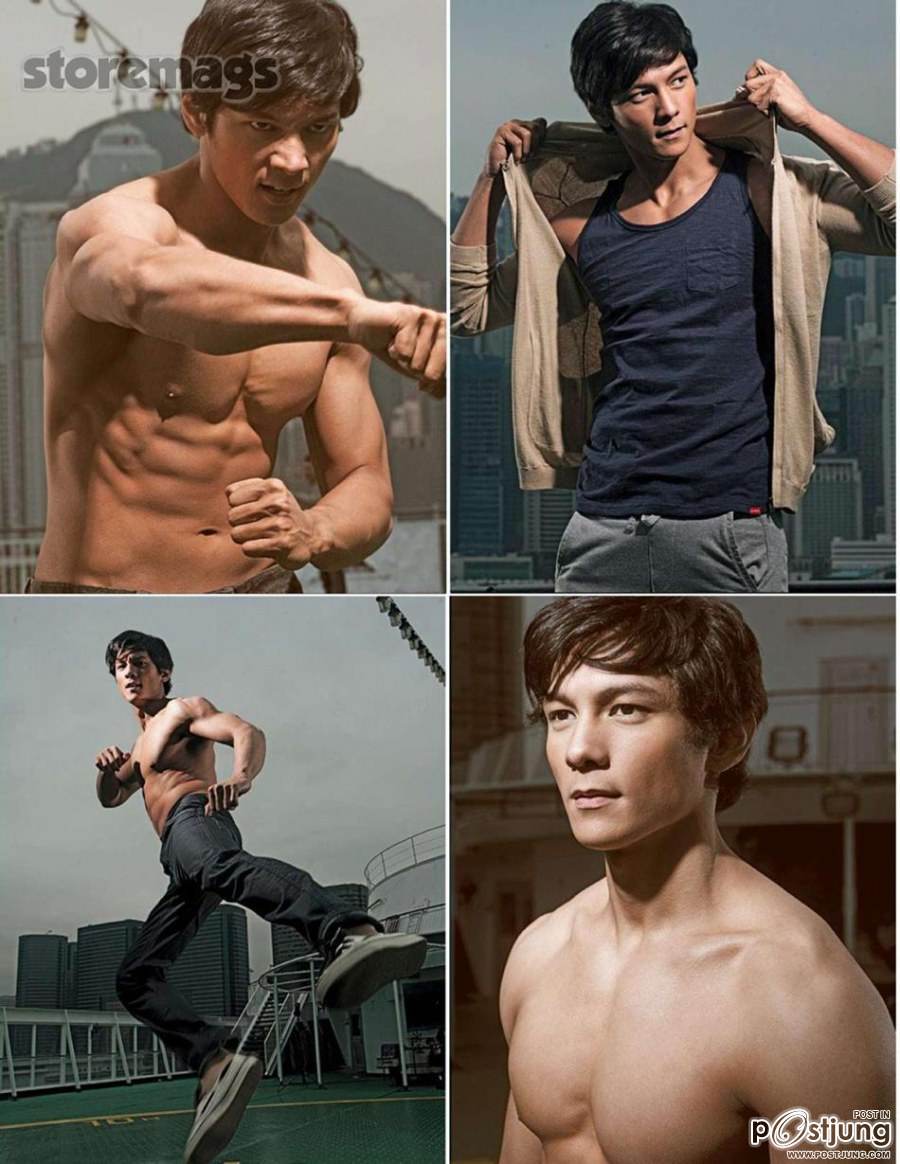 Joseph Marco @ Men's Health Philippines July 2012