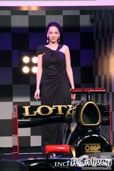 สวยเริ่ดดุจนางพญา @&ldquo;AIS World of Champion&rdquo;!!